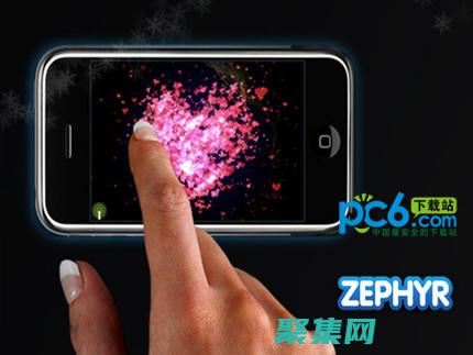 Zephyr 終端：Zephyr 終端是一個串口監視器，可用于打印調試消息和控制系統。(zephyr西風之神)