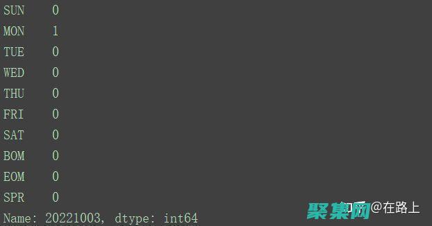 鎖定設備屏幕方向