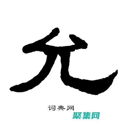 user：允許用戶手動旋轉屏幕。(code是什么意思)