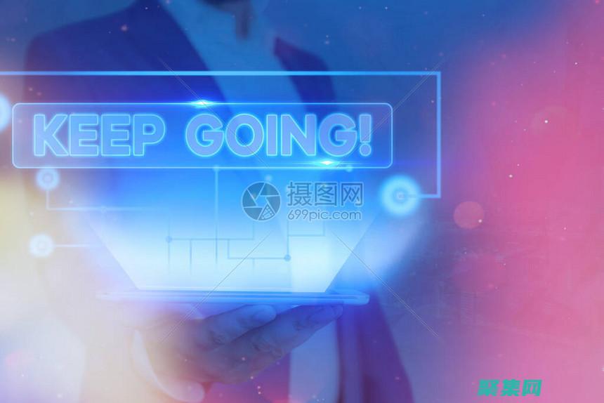 讓用戶可以根據需要旋轉