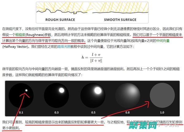 Openbravo：一個開放源碼ERP，增強您的運營效率 (Openbrowser)