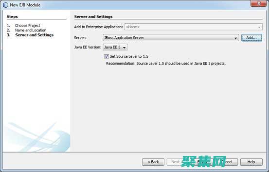 EJB 持久性：使用 JPA 和 Hibernate 管理關系數據 (持久型什么意思)