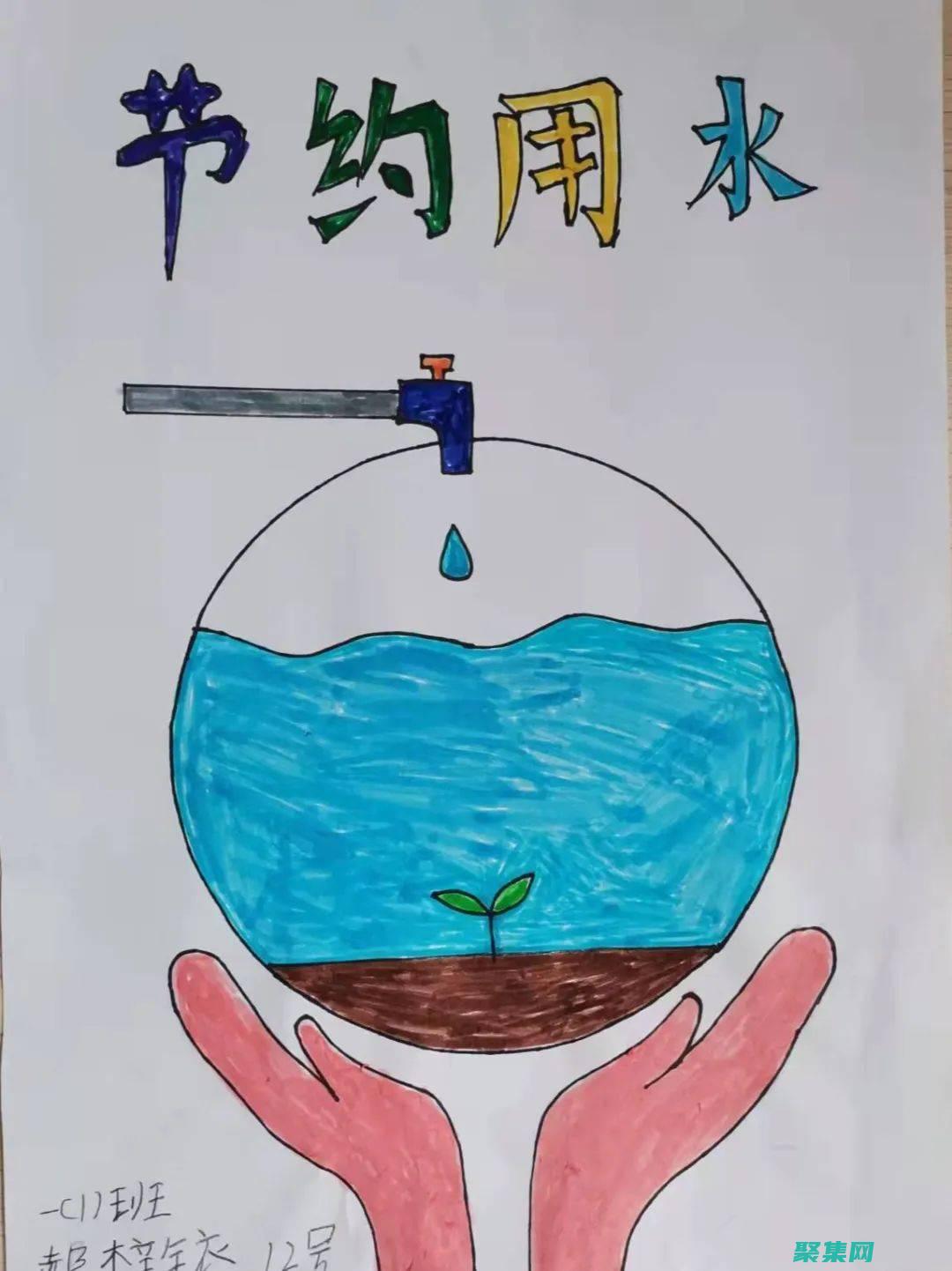 節約時間和精力：在線工具優化你的工作效率 (節約時間和精力)