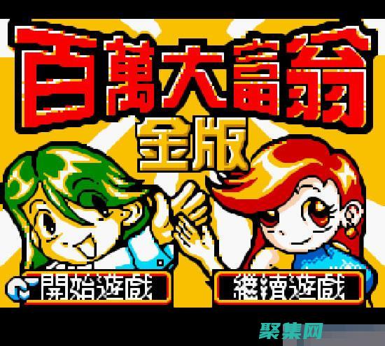 sfcnow找到損壞文件無法修復