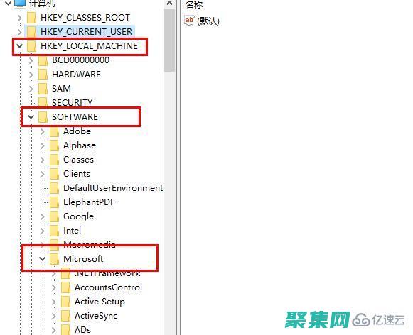解決 Windows 文件損壞：使用 SFC Scannow 命令的詳細指南 (解決windows中的藍屏錯誤)