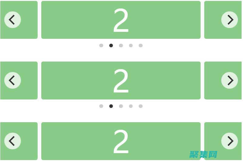 站長素材網站官網