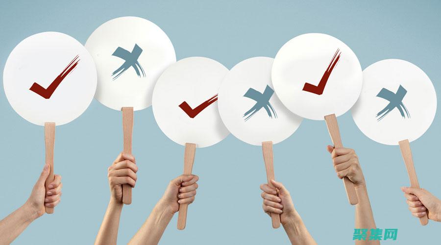 優先訪問新素材