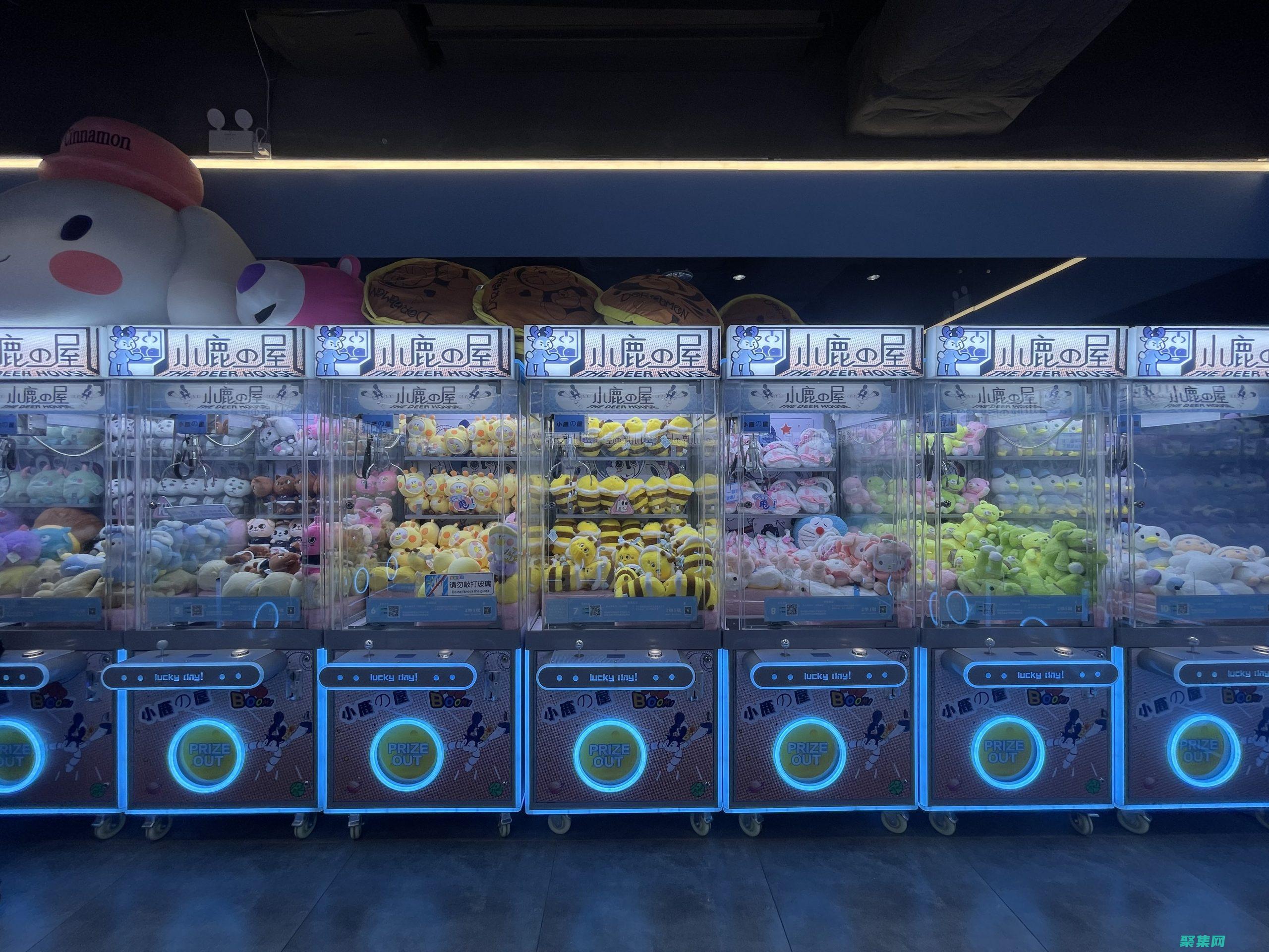 安全性配置指南