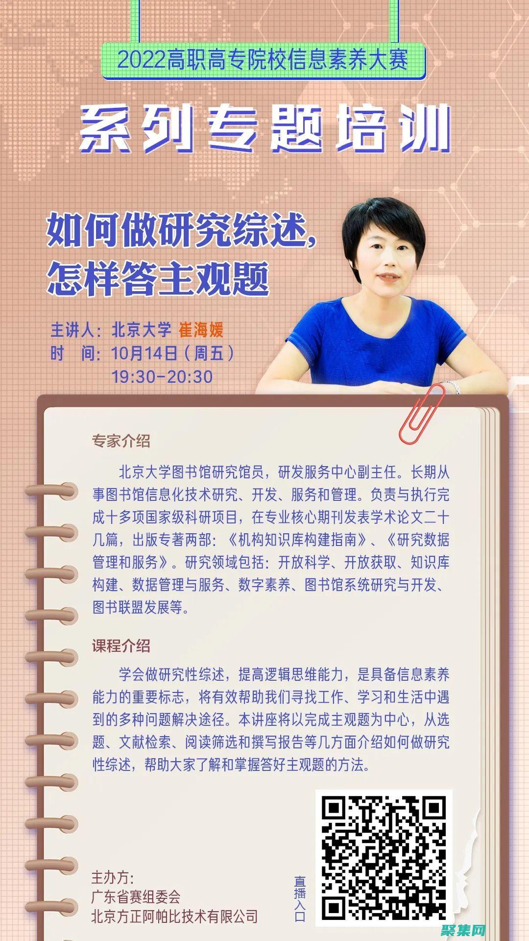 深入探討 textarea 元素，掌握其換行奧秘 (深入探討同義詞)