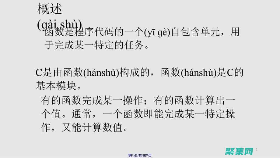 巧妙運用 CSS，讓 textarea 里文字優雅換行，告別凌亂 (巧妙運用對比是《伐檀》的鮮明特點之一)