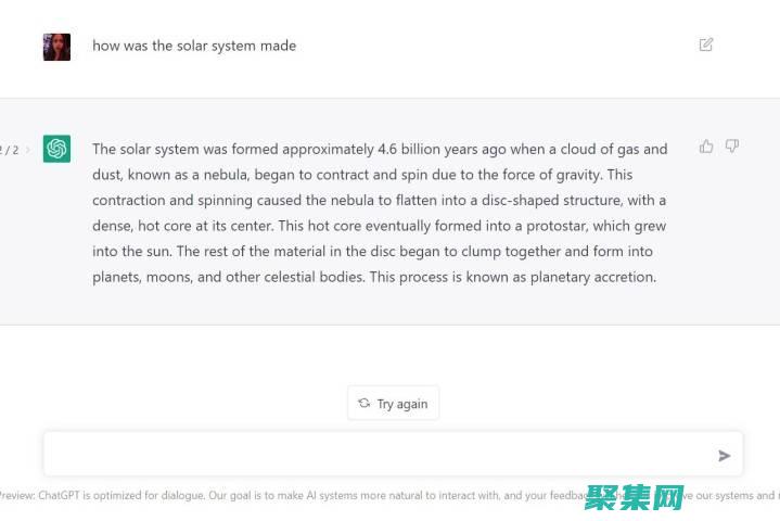 讓 textarea 自由呼吸，通過合理換行優化用戶輸入體驗