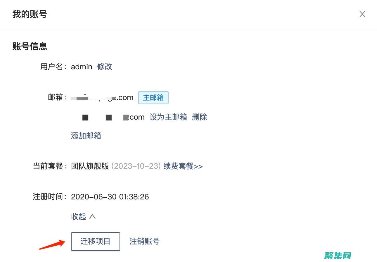 玩轉 textarea 換行，打造響應式文本輸入框，適應不同設備和屏幕尺寸 (玩轉telegram)
