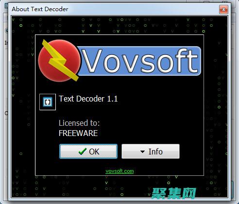 在線文本解碼器