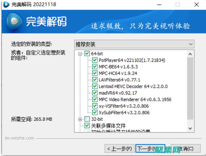 在線解碼 base64，一鍵完成，無需復雜操作 (在線解碼base)