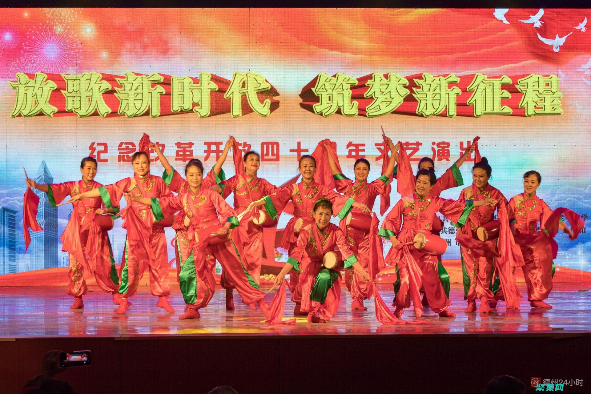 窗口模式的藝術