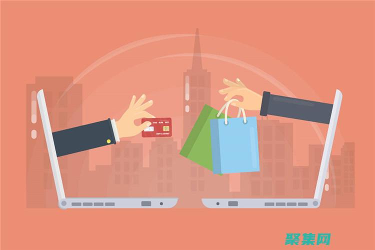 簡化在線交易：一步步指南，了解 API 支付接口的優點 (簡化在線交易是什么)