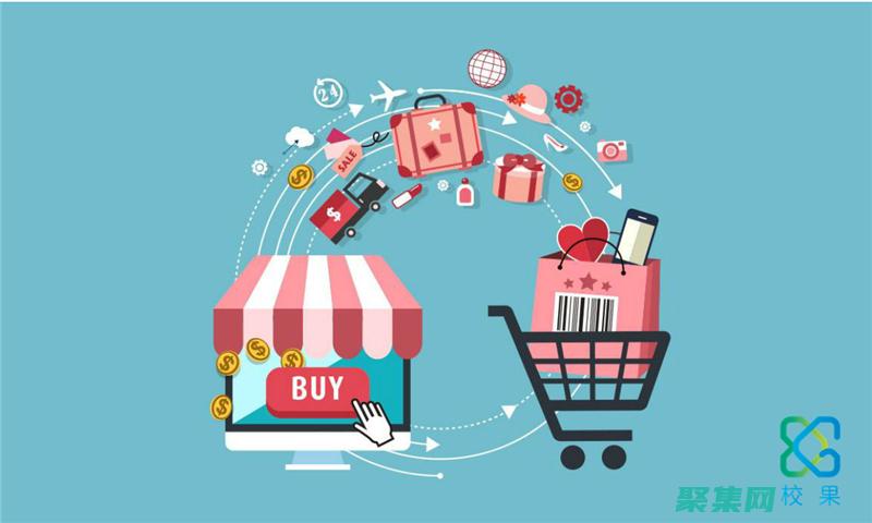 支付接口如何改變在線支付格局