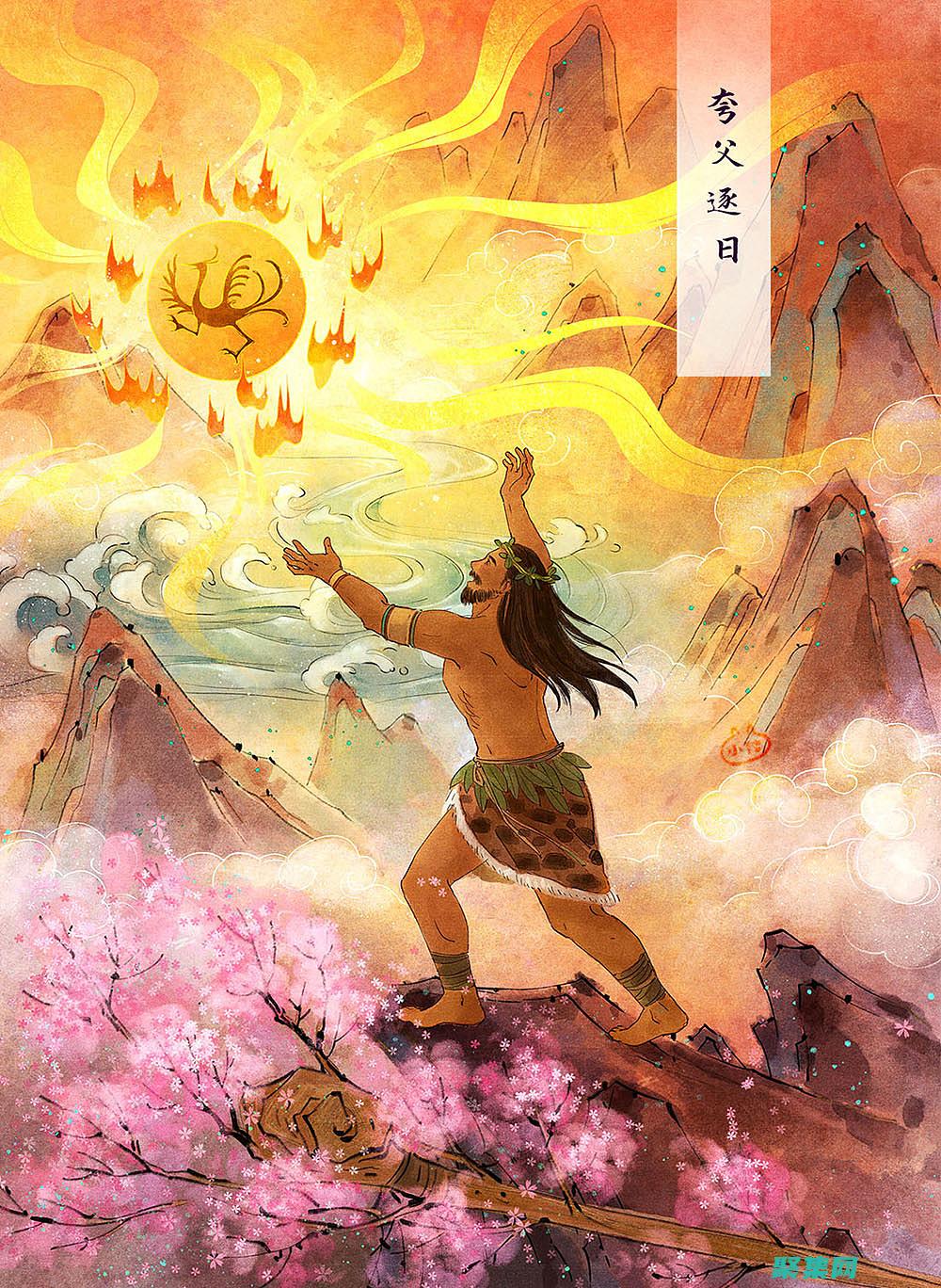 烏龜在文化象征意義