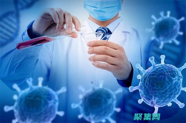 對感染性疾病有和治療作用