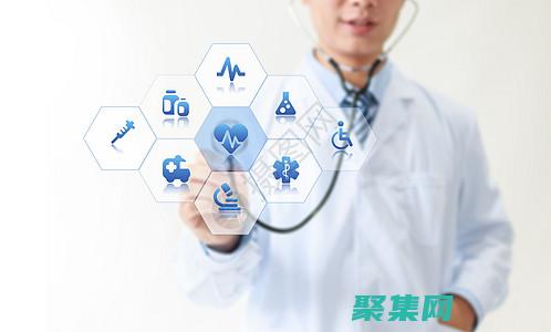 疾病診斷和治療：對烏龜進行全面檢查，診斷疾病，并制定相應的治療方案。(疾病診斷和治療)