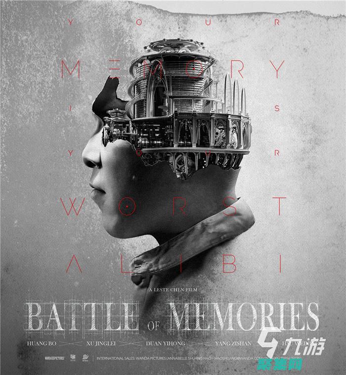 的高級加密算法