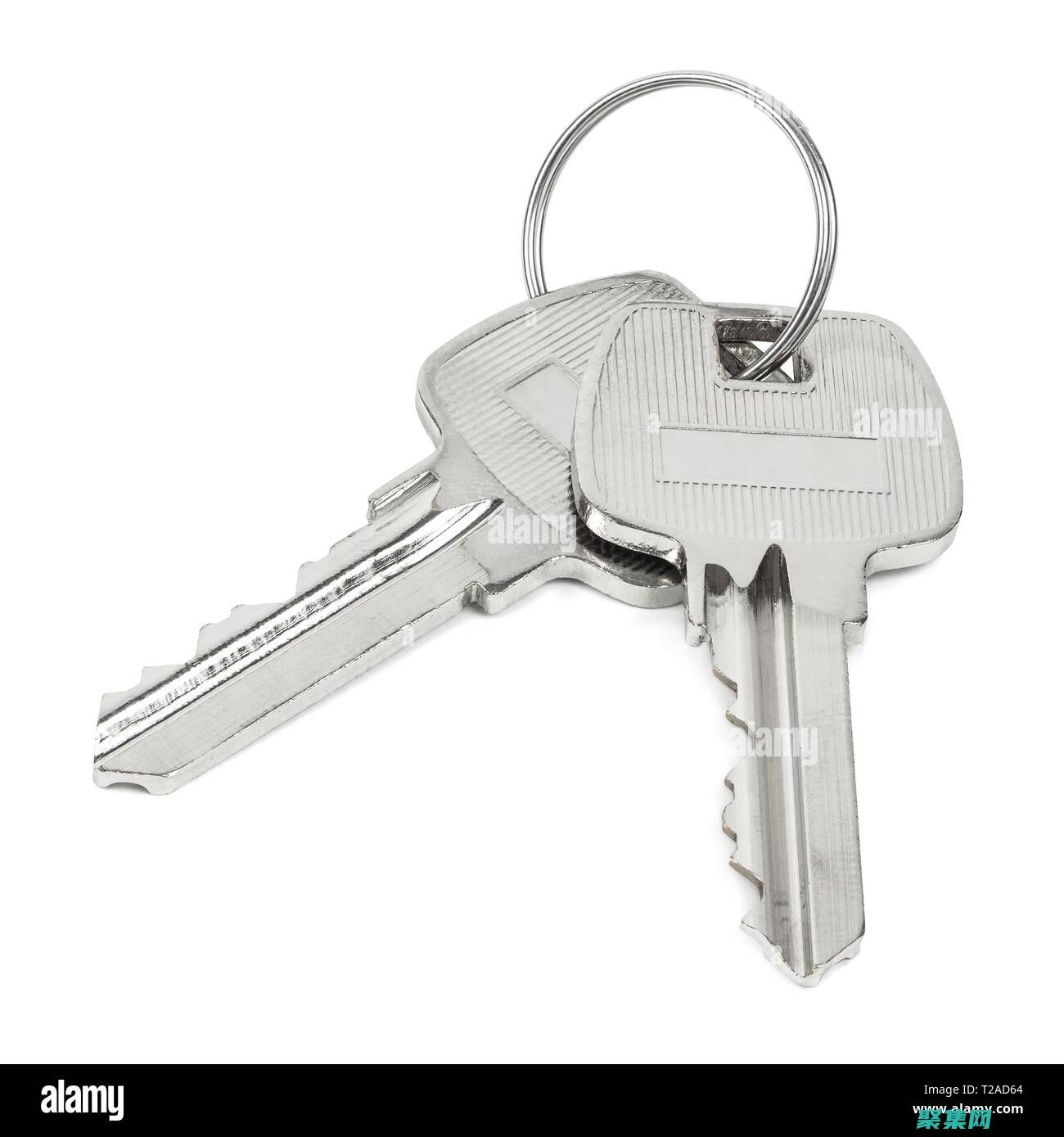 2bkey 的未來：不斷革新，為您的數據提供全面的保護