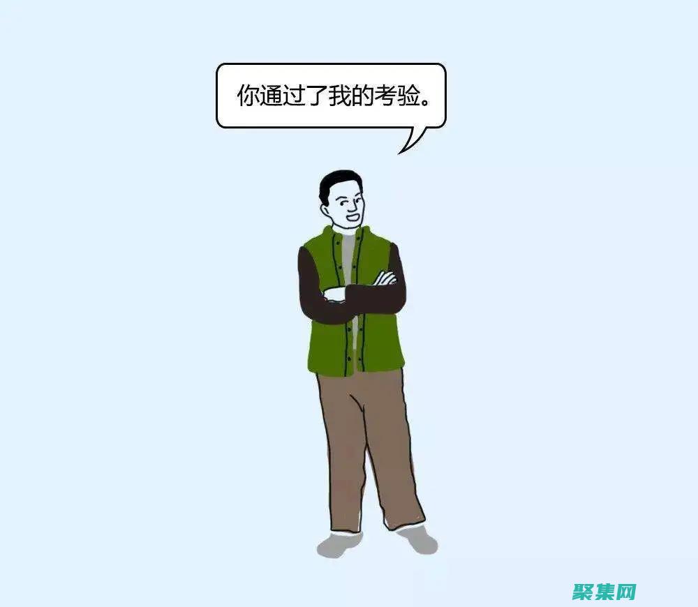 揭秘其強大和用途