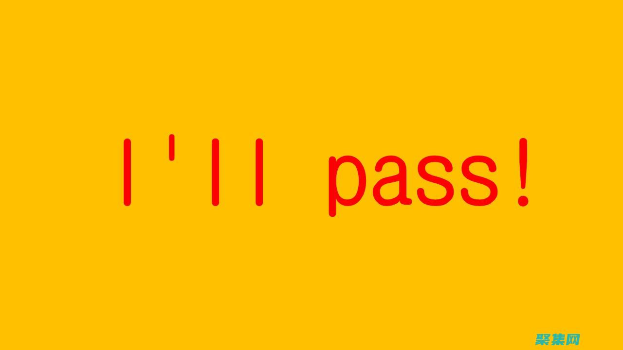 探索 Pascal 游戲開發的未來：利用尖端技術提升您的游戲體驗 (探索派遣什么最劃算)