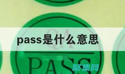 派遣什么最劃算