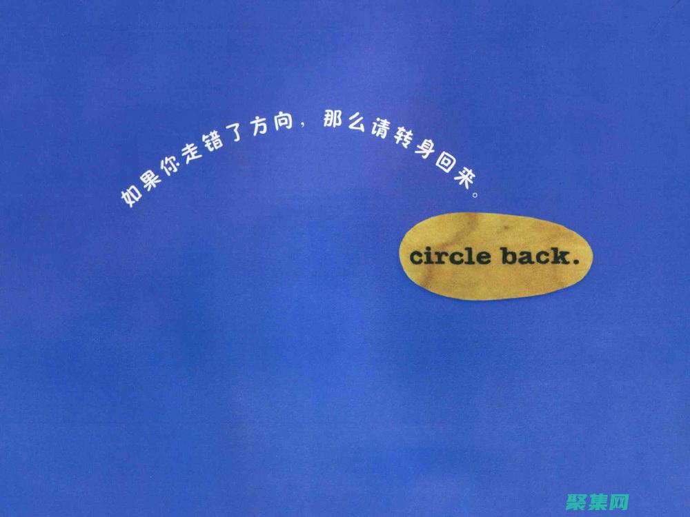 打造獨一無二的整站模板，彰顯您的品牌個性 (打造獨一無二的你)
