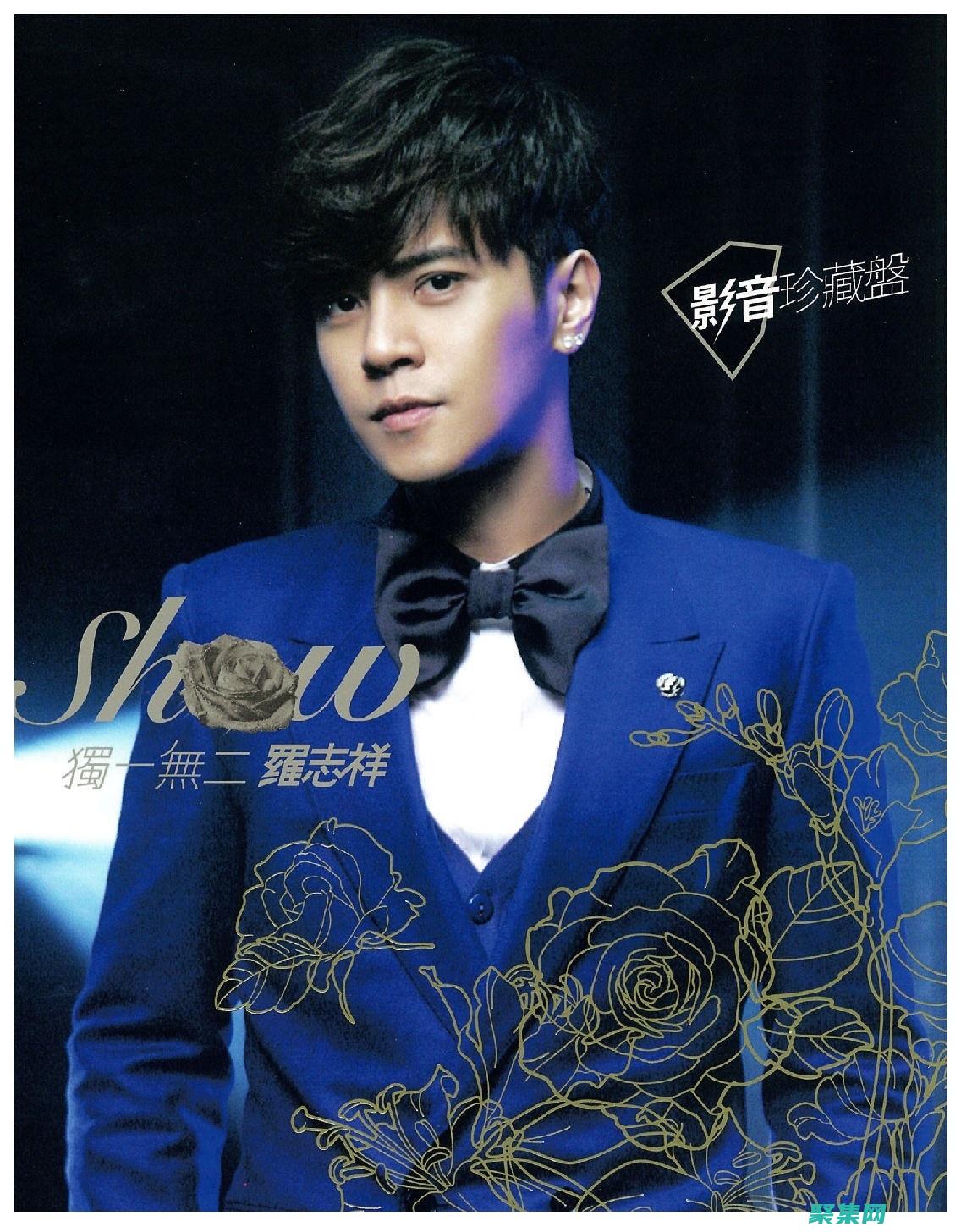 彰顯您的品牌個性