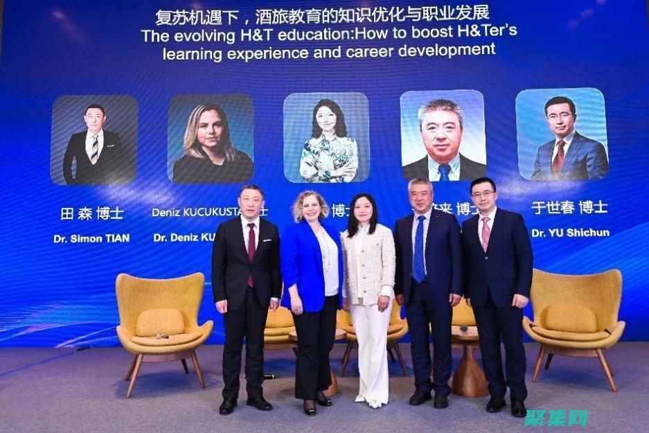 與業界領先專家連接：百度前端技術學院提供導師指導 (業內領先)