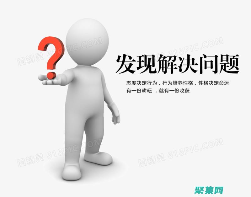 增強安全性： Zzip 將增強其安全功能，以確保數據在傳輸過程中免受未經授權的訪問和損壞。(增強安全性的英文)