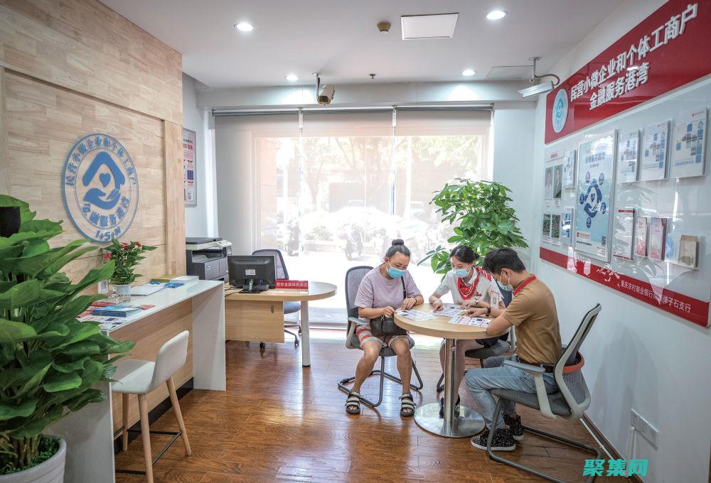 可用于快速可靠地傳輸敏感財務信息