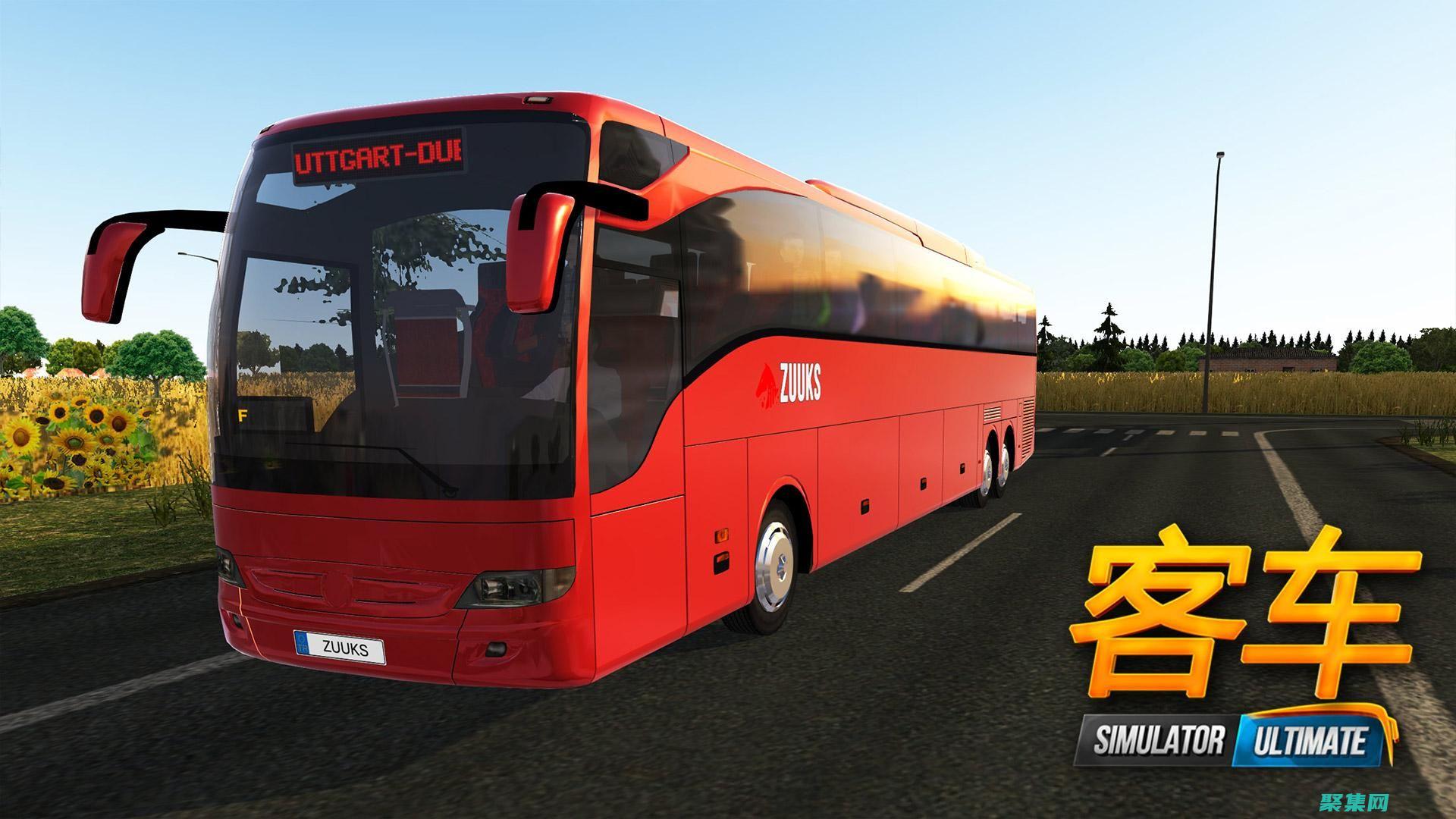 apkbus：安全可靠地下載和安裝 Android 應用 (apk部署到服務器上)