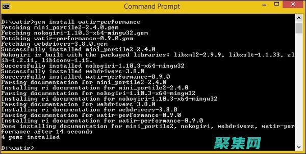 對初學者的全面教程