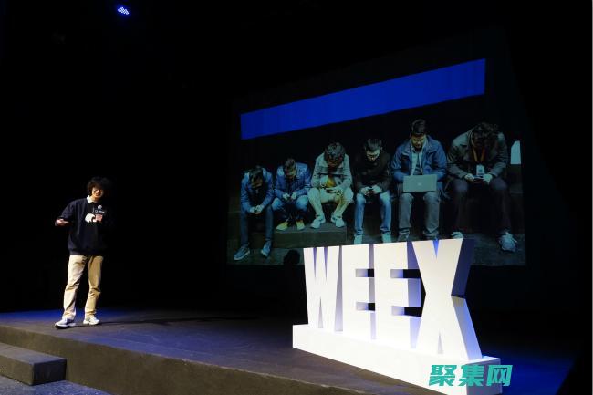 Weex開發者指南：打造跨平臺應用程序的權威指南 (weex開發框架)