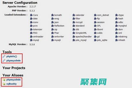 WAMP5：本地 Web 開發的最佳選擇，配備多種功能 (Wamp5下載)