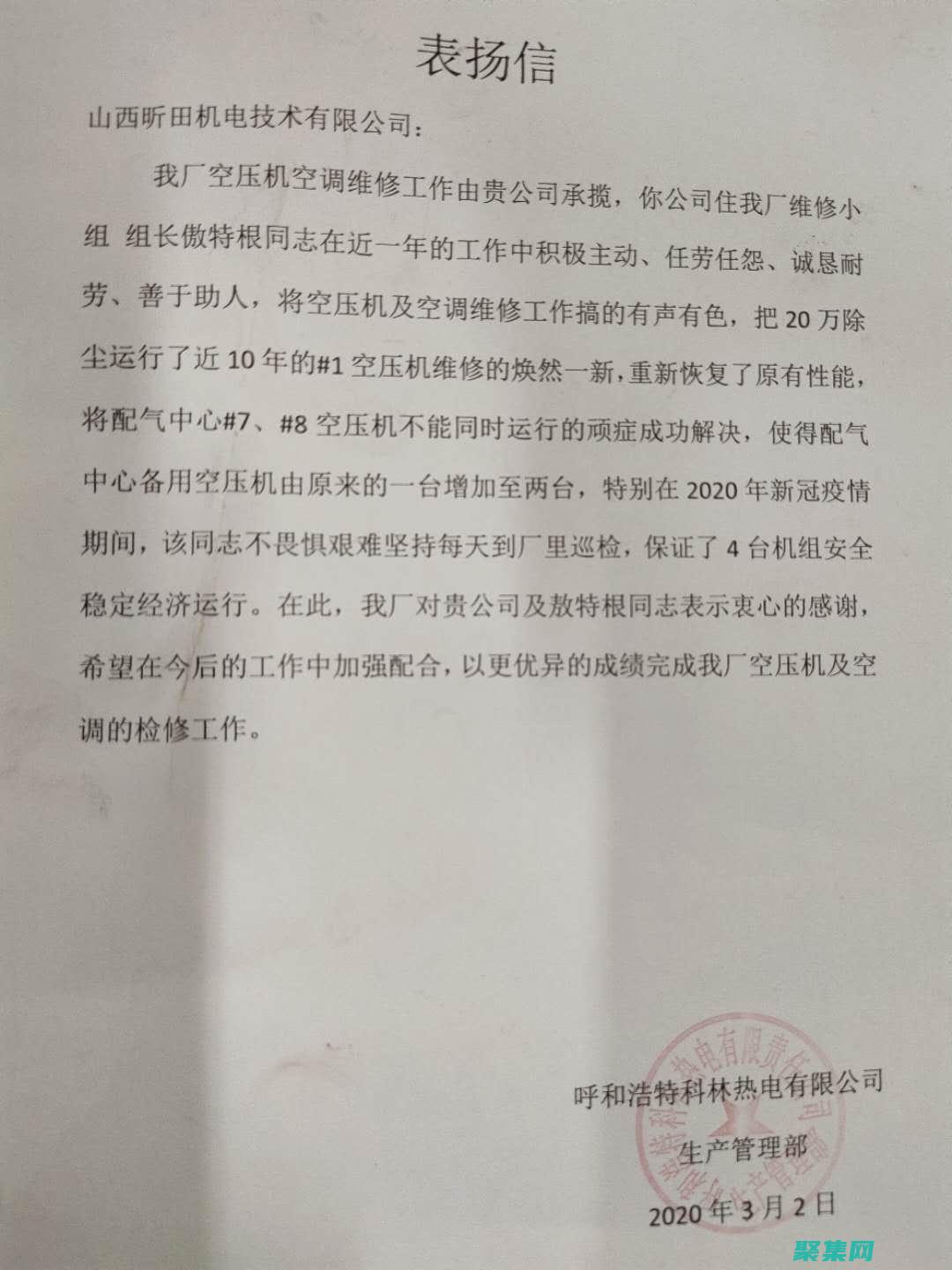 可維護性：函數指針可能使代碼變得難以理解和維護。特別是當函數指針傳遞通過多個函數調用時，跟蹤其執行路徑和數據流可能會變得困難。(可維護性通常包括)