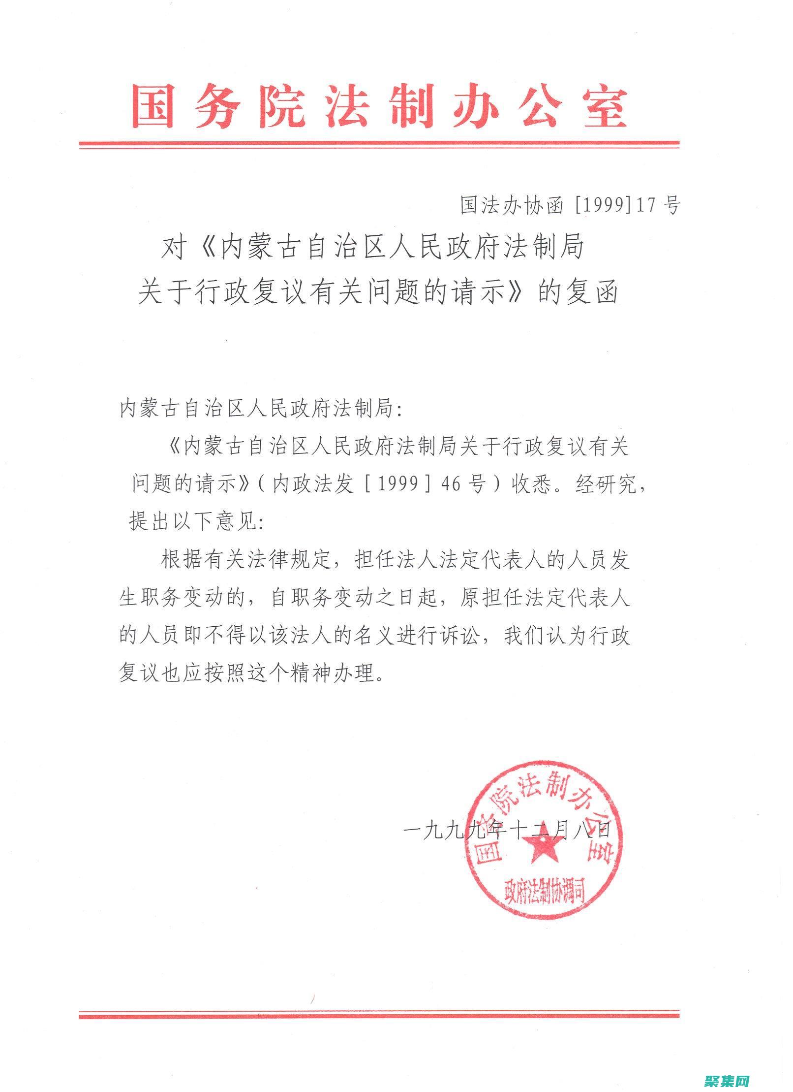 跟蹤其執行路徑和數據流可能會變得困難