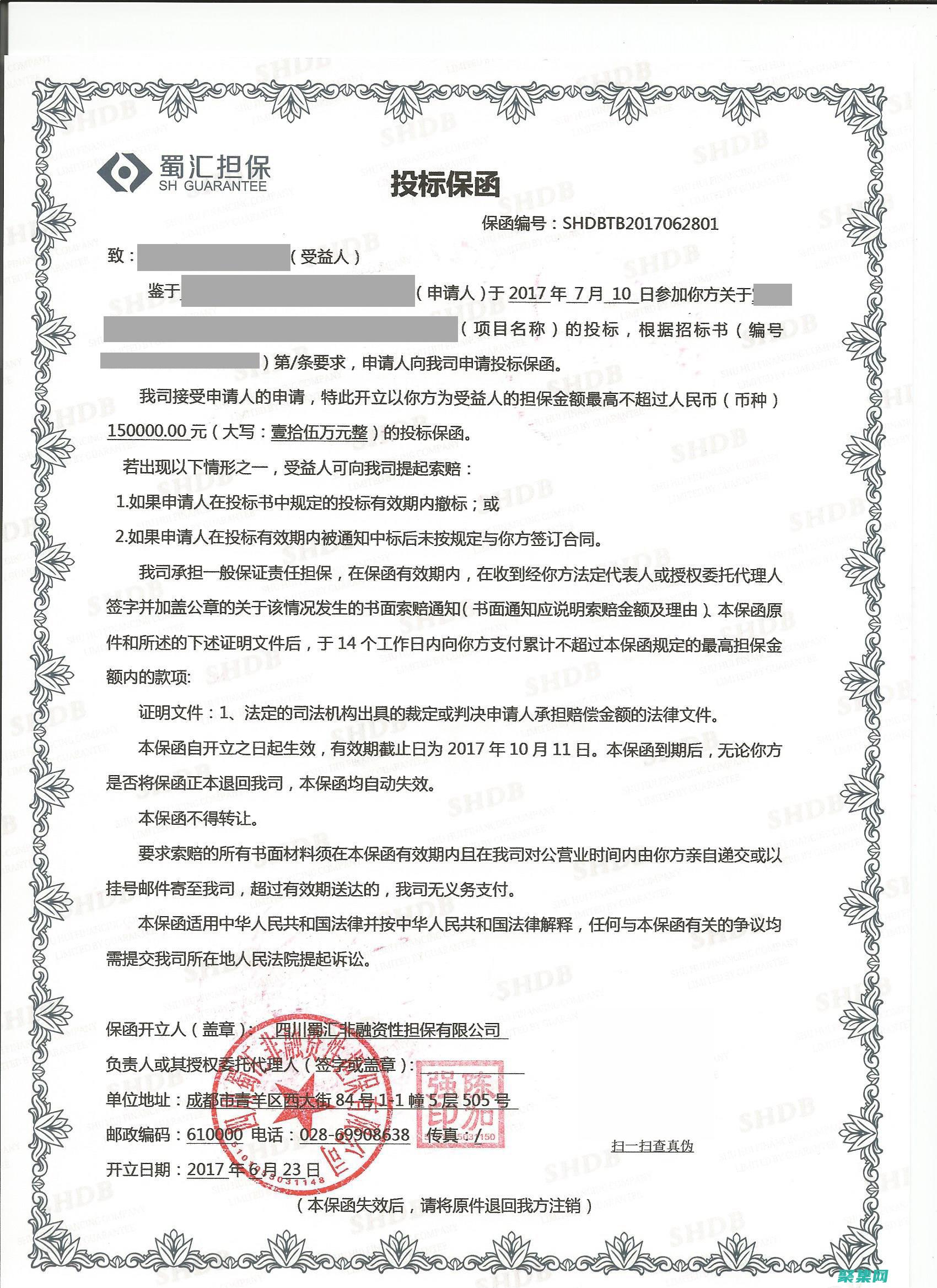 類型安全的函數指針：開發新的技術來保證函數指針的類型安全，從而防止類型不安全問題。(類型安全的函怎么寫)