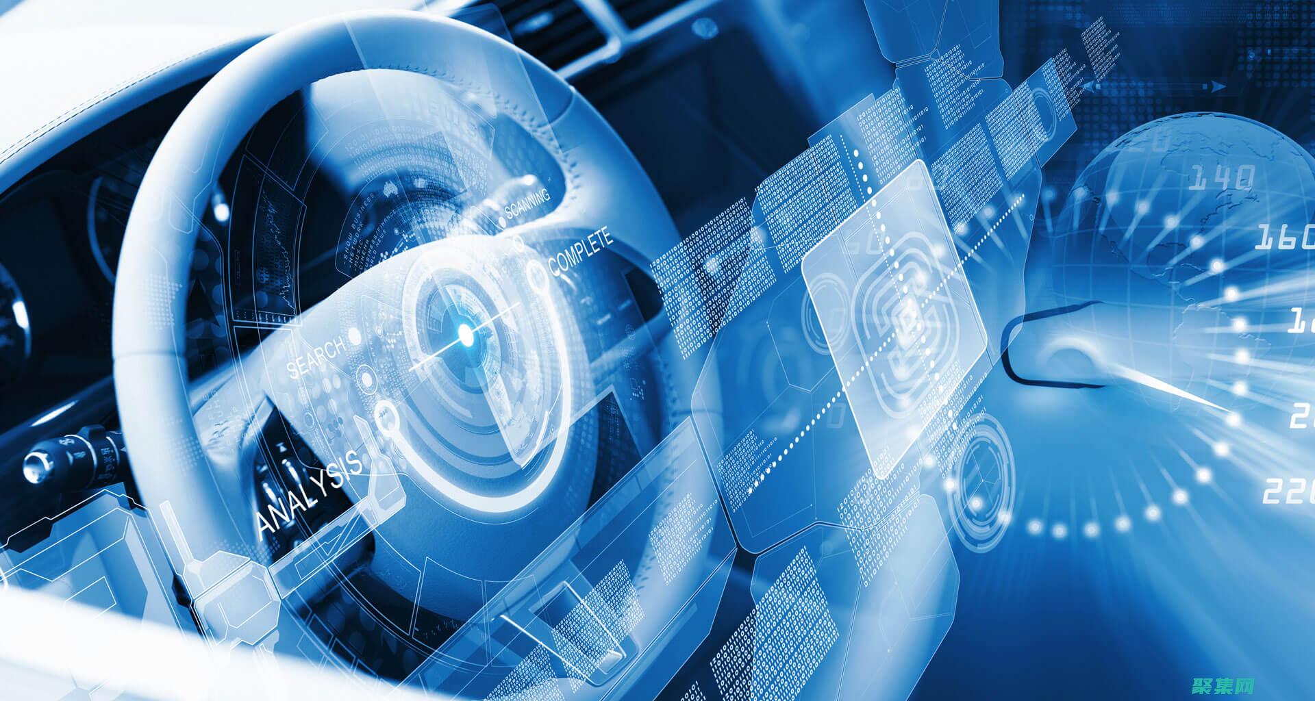 安全機制來保護函數免遭惡意利用