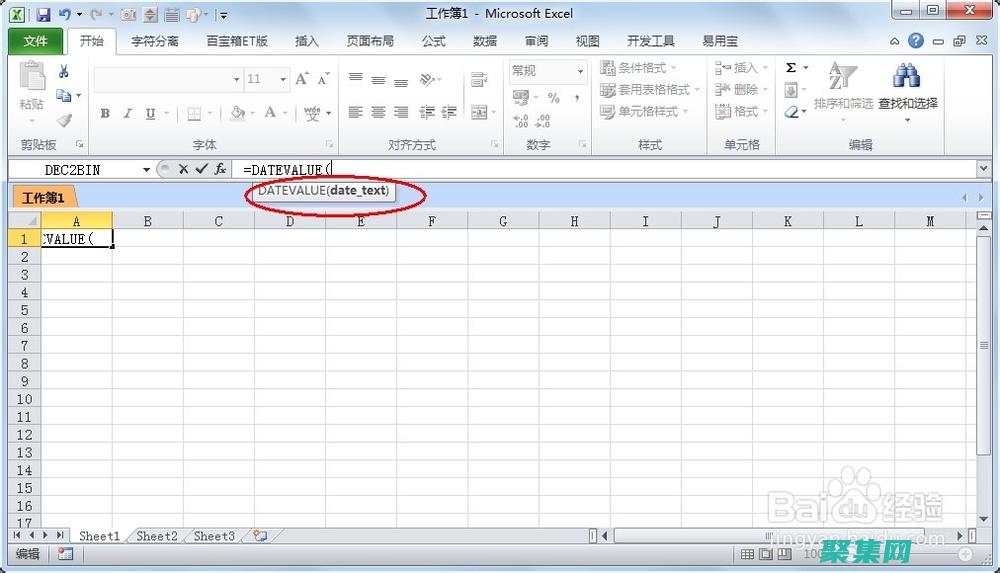 使用指針來傳遞敏感數據
