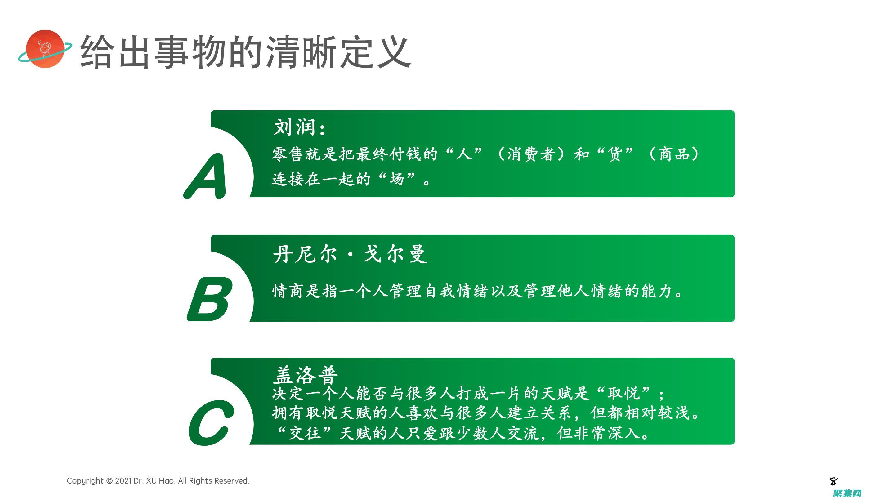 深入剖析 Log4net：強大的.NET日志記錄框架 (深入剖析linux內核與設備驅動)