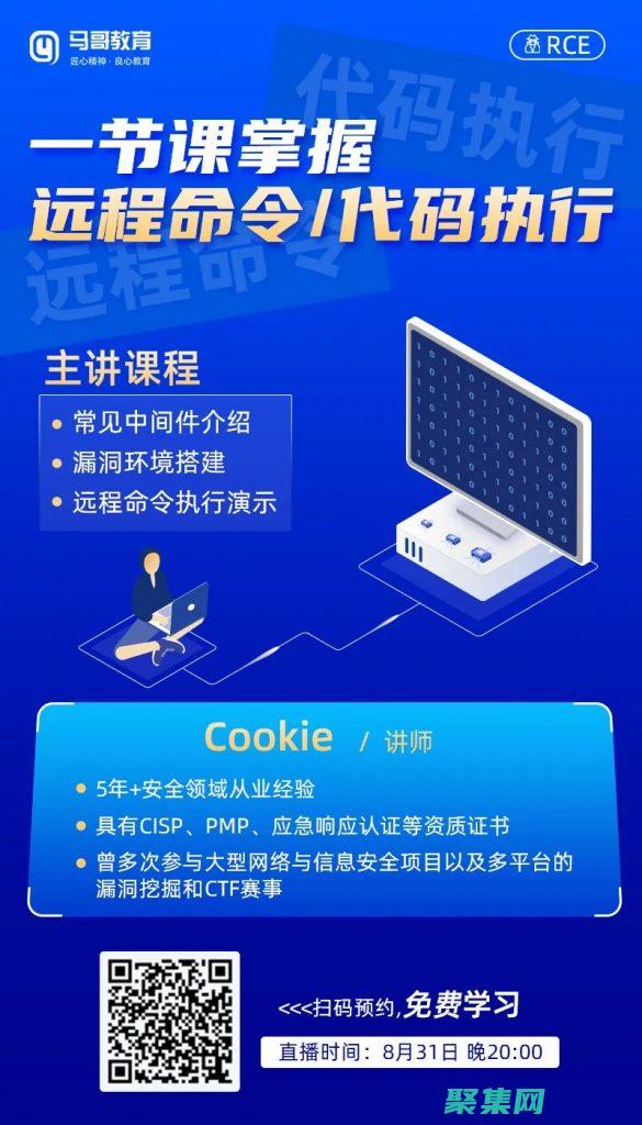 Log4Net教程