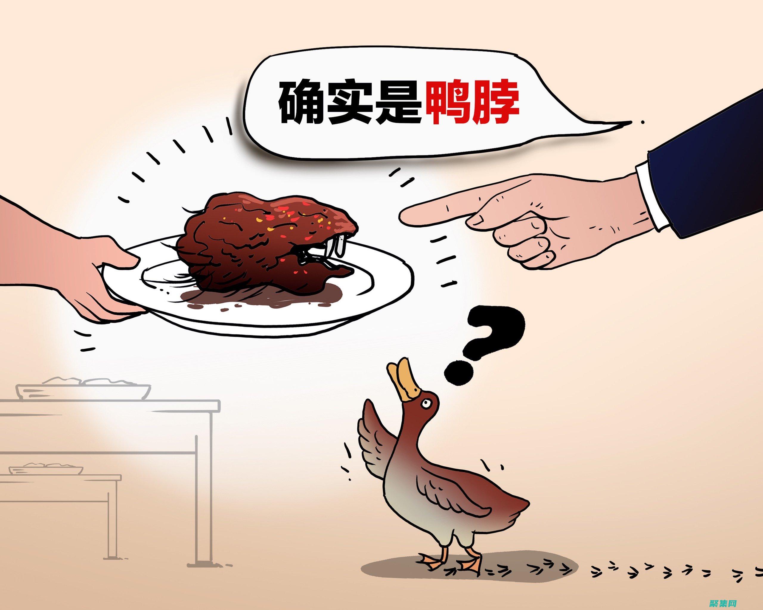 揭秘鼠標事件的幕后秘訣：處理點擊、移動和懸停 (鼠標事件有哪些?)