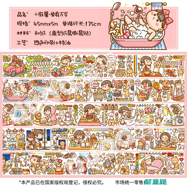 跨瀏覽器的鼠標事件兼容性指南：確保你的網站在所有設備上都能正常工作 (跨瀏覽器的鼠標怎么用)