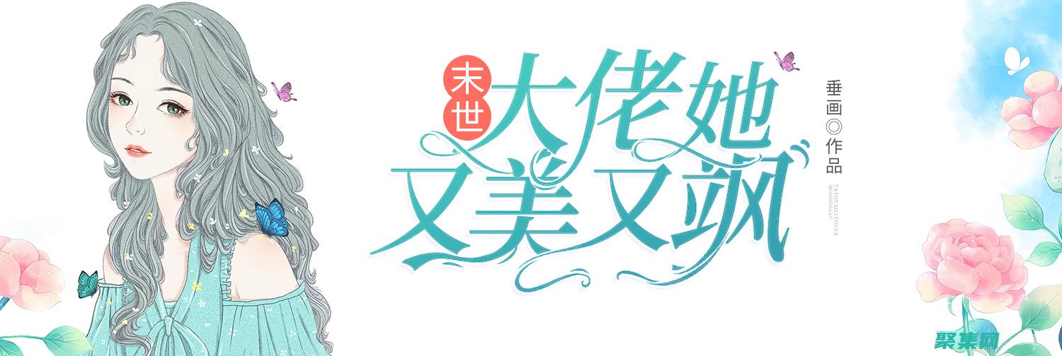 為您的閱讀欲望提供無限燃料