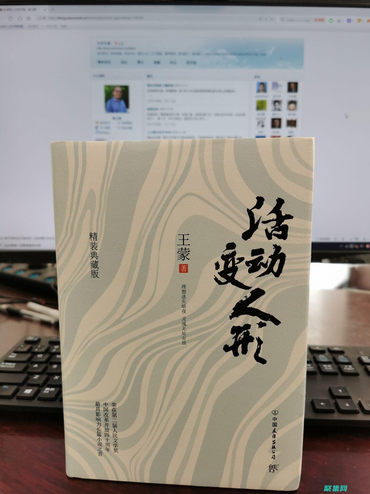 .nu是免費電子書的天堂