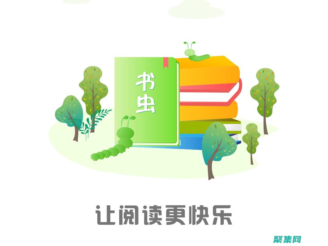 釋放您的書蟲潛能：在Library.nu盡情探索書籍的魅力 (釋放您的書蟲英文)